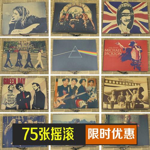 用不动产证抵押贷款需要什么材料
